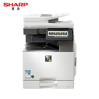 夏普（SHARP） MX-C2651R A3彩色多功能数码复合机 打印机复印扫描办公一体机 （标配双面输稿器+单层纸盒）
