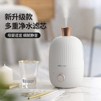 好物集 篇一百零八:上班这么累,没有这些好物可不行!