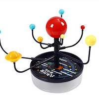 KIDNOAM DIY教具益智早教 儿童玩具八大行星太阳系模型