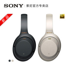 索尼wh1000x,索尼wi1000x sony/索尼 wh-1000xm3头戴式无线蓝牙双耳降噪耳麦跑步运动耳机