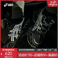 评论有奖、促销活动：天猫 ASICS Tiger旗舰店 