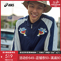 评论有奖、促销活动：天猫 ASICS Tiger旗舰店 