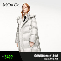 促销活动：天猫精选冬焕新 MO&Co. 商场同款新品直降