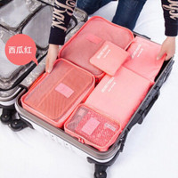 旅行收纳袋行李箱分装包整理袋衣物衣服内衣打包袋旅游便携套装鞋 西瓜红六件套