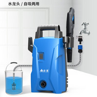 ANLU 安露 高压洗车机 洗车高压水枪 洗车神器 家用220V清洗机1400W VBB