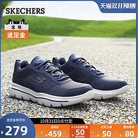 促销活动：天猫精选 skechers男鞋 还有货，抓紧买！