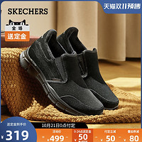 促销活动：天猫精选 skechers男鞋 还有货，抓紧买！