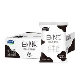 赵今麦君乐宝白小纯纯牛奶透明袋 180ml*12袋 整箱装
