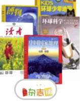 新补券:天猫 双11图书专场 精选图书钜惠