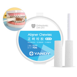 当前位置>首页>个护化妆>口腔护理>假牙护理>yandy/严迪假牙护理>