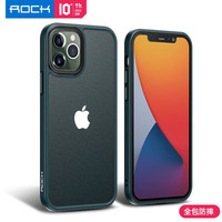 iphone12配件第二弹,两款廉价手机壳,一款特价无线充电器