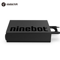 Ninebot 九号电动摩托车E125充电器 锂电6A