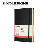 MOLESKINE 2021年12个月硬面软面日记本 大型 黑色