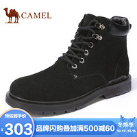 骆驼（CAMEL） 工装靴男高帮复古加绒英伦马丁靴 A942396544 黑色 42