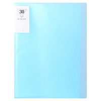 晨光(M&G)文具A4/30页蓝色资料册 插袋文件册 雅悦系列办公文件夹 单个装ADM929R1