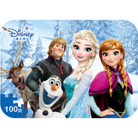 Disney 迪士尼 冰雪奇缘100片铁盒木质拼图玩具 公主儿童拼图女孩礼物(古部拼图)11DF3604