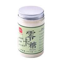 冬日限定,好做好喝还不贵的五款自制热饮