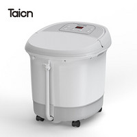 泰昌 Taicn TC-12HZ4G 足浴盆电动按摩加热恒温足浴器全自动家用高深泡脚桶过小腿男女泡脚盆