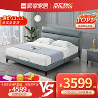 必看活动：京东 家具11.11品质盛典