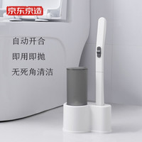 盘点16款清洁/除臭好物推荐,用过才知道有多妙