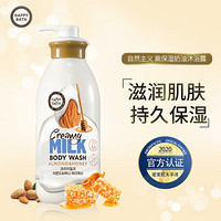 韩国进口 爱茉莉自然主义(Happy Bath) 高保湿奶油沐浴露 杏仁&蜂蜜730ml 水润嫩肤 滋润光滑 清爽温和清洁