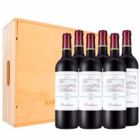 拉菲古堡 拉菲（LAFITE）传奇精选尚品波尔多干红葡萄酒 750ml*6瓶 整箱木箱装 法国红酒