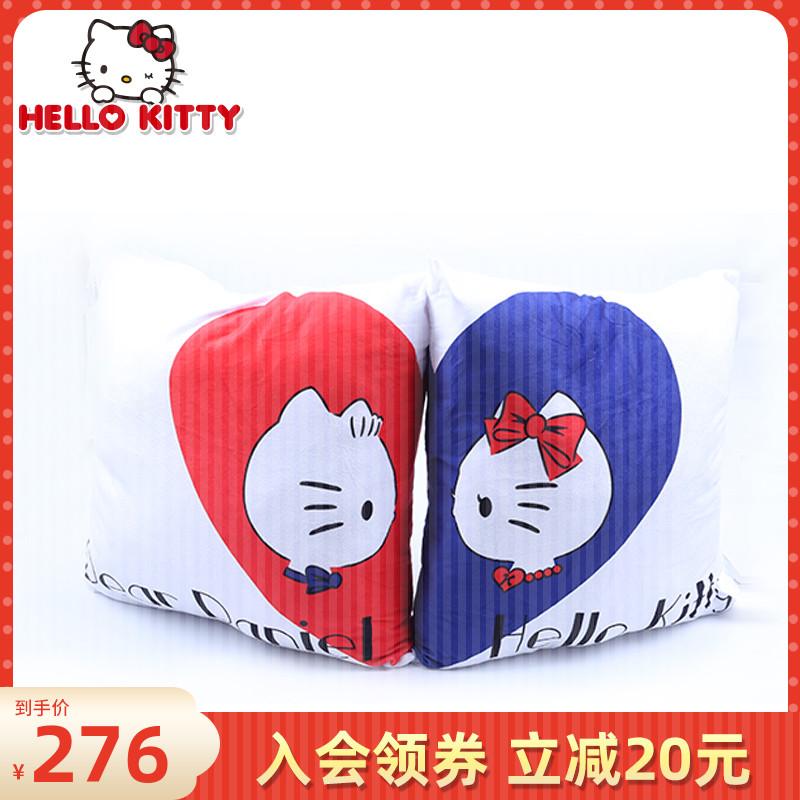 新品hello kitty凯蒂猫丹尼尔情侣抱枕沙发靠垫对装毛绒玩具礼物