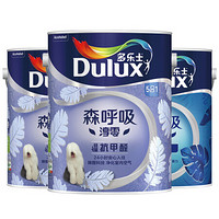 Donless 多乐士 Dulux）森呼吸淳零无添加硅藻抗甲醛5合1内墙乳胶漆 油漆涂料 墙面漆A8211+A931套装15L白色