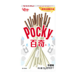 glico 格力高 百奇巧克力饼干棒 牛奶味 55g *3件