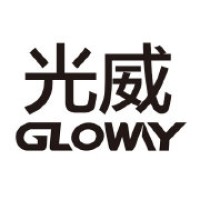 光威 GLOWAY
