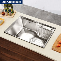 九牧（JOMOO）304不锈钢厨房洗菜池 单槽大容量加厚水槽 洗菜盆洗碗池 单槽06119-7Z-1