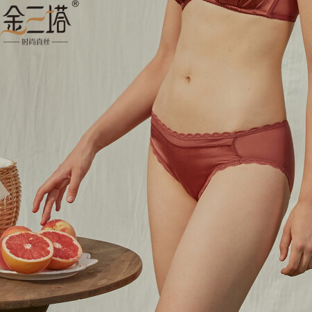 金三塔女式内裤女真丝低腰蕾丝性感无痕三角裤NZFAC213 暗雪松红1755 L