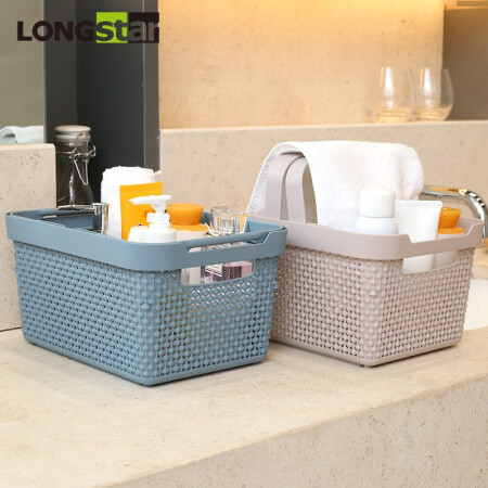 龙士达（LONGSTAR）塑料洗浴篮筐 带把手宿舍桌面化妆品收纳盒脏衣篮 米白色 LJ-1643