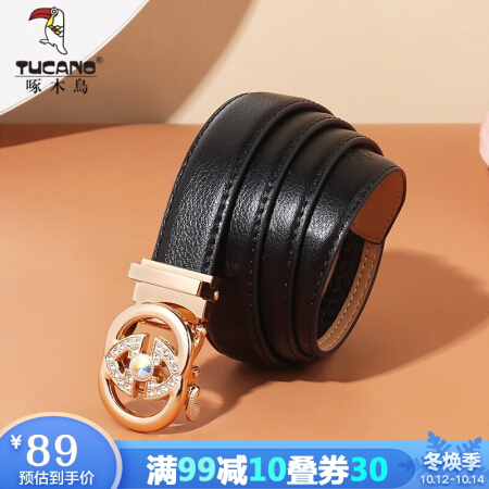 啄木鸟 TUCANO）皮带女牛皮双环镶钻自动扣女士皮带潮流百搭时尚女式裤腰带女 WDB0444A-90B0黑色