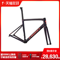 促销活动：天猫精选 SPECIALIZED 闪电 双11大促