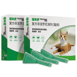 福来恩体外驱虫滴剂猫咪驱虫药幼猫成猫除跳蚤蜱虫2件