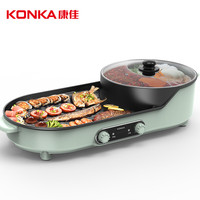 美食特辑 篇七十六:周末欢乐时光,聚餐、轰趴搞起来