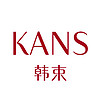 KANS/韩束