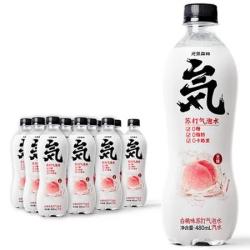 元気森林白桃气泡水480ml15
