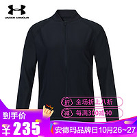 安德瑪/Under Armour UA 女子24/7 Woven運動夾克1325517