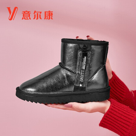 意尔康女鞋平底雪地靴一脚蹬短靴子女保暖棉鞋舒适面包鞋女 Y763DM28568W 枪色 38