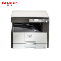 夏普（SHARP）AR-2421X 复印机 A3数码办公复合机 多功能一体机(含盖板+单层纸盒) 免费上门安装