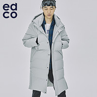 EDCO E19FDAUC4M07 男士羽绒服