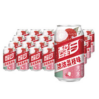 可口可乐（Coca-Cola）醒目荔枝口味 碳酸饮料 330ml*24瓶 整箱装 可口可乐公司出品