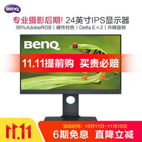 生活分享 篇四十九:断舍离之后,我的桌面,极简更实用