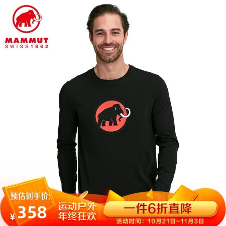 MAMMUT猛犸象 Mammut 男士秋季新品休闲舒适LOGO印花长袖T恤上衣1016-00870 黑色 S