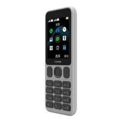nokia诺基亚125移动联通版2g手机灰白色
