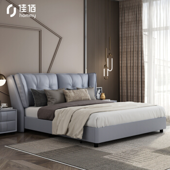 佳佰真皮床北欧双人床实木主卧轻奢床 真皮床+乳胶独立簧床垫*1+床头柜*2 时尚灰色 1.8米*2米