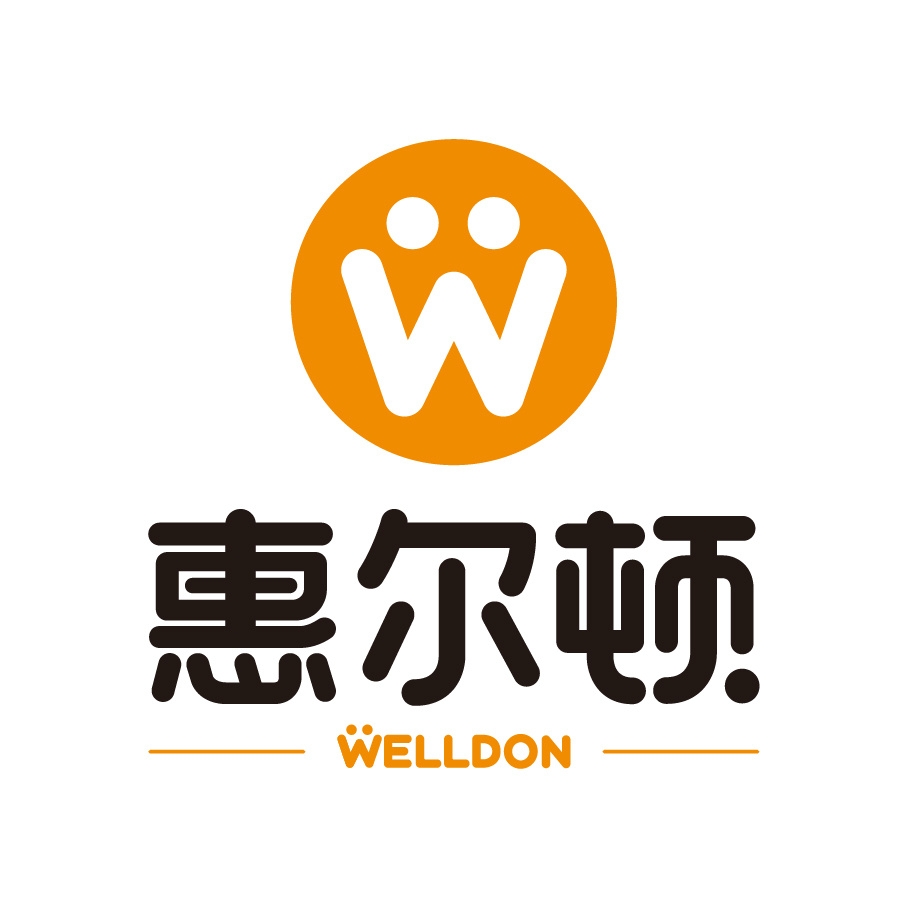 惠尔顿 WELLDON