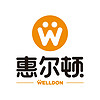 WELLDON/惠尔顿